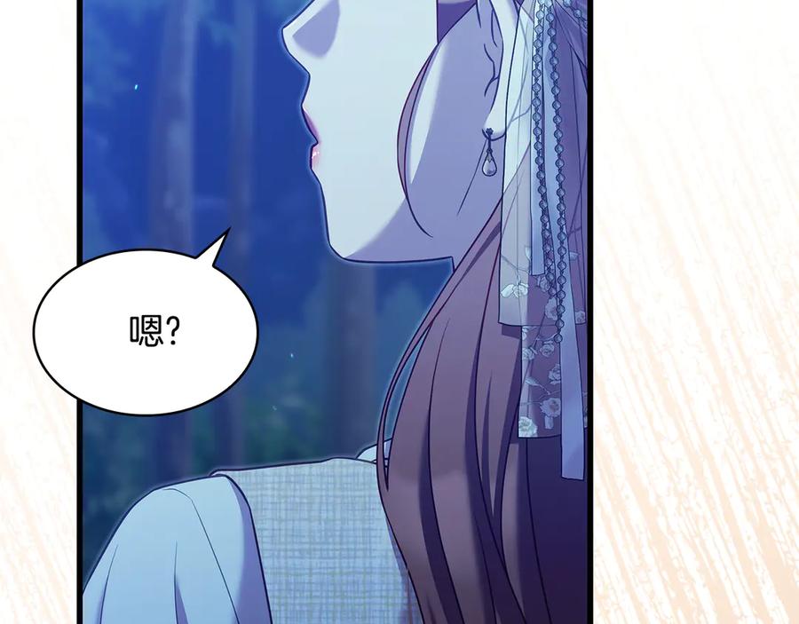 第251页
