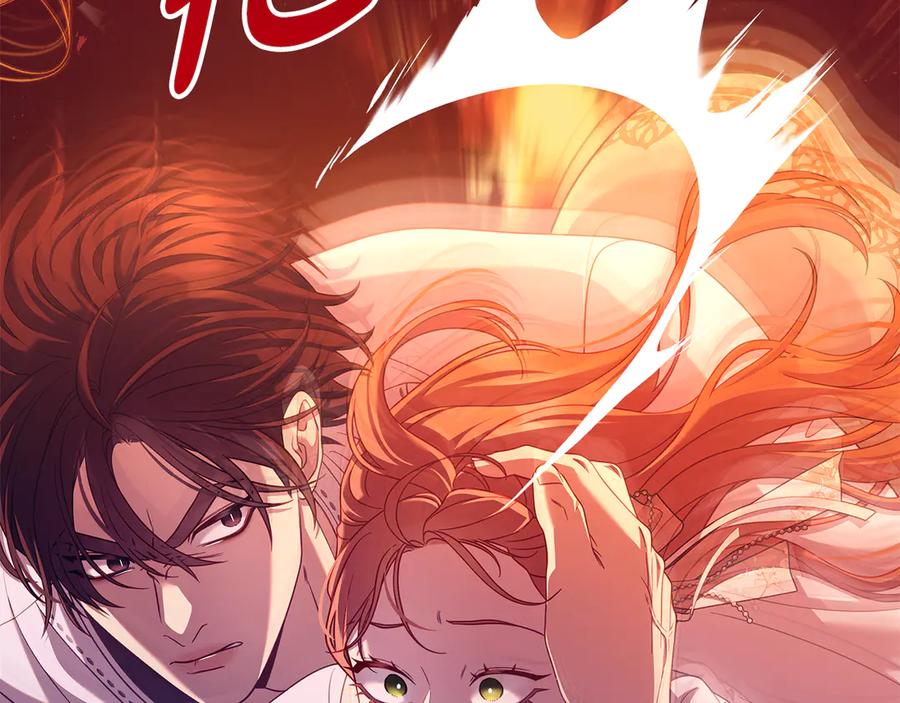 第256页