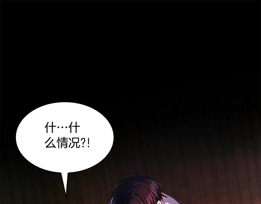 第260页