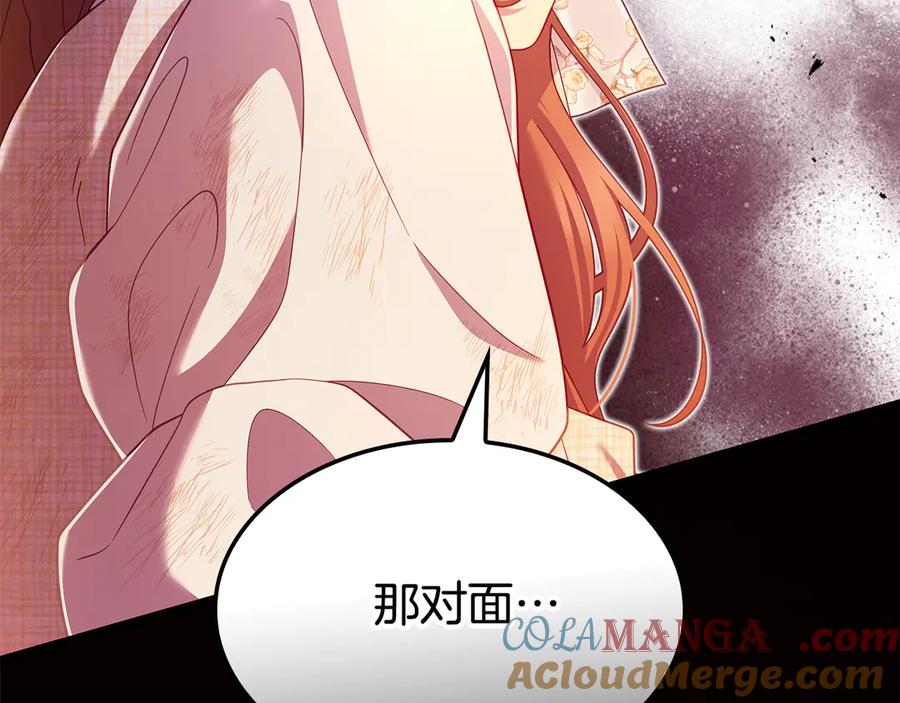 第265页