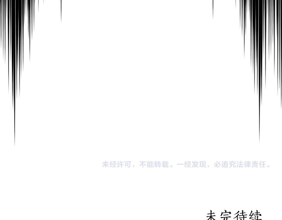 第272页