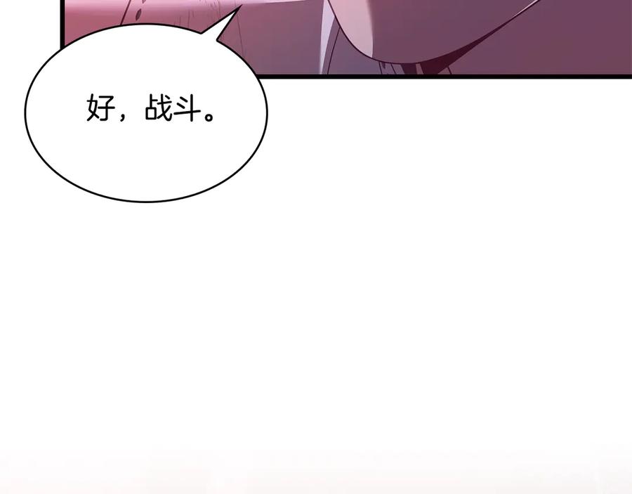 第276页