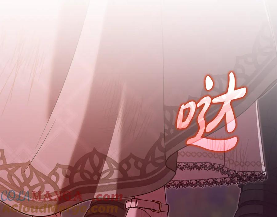 第277页