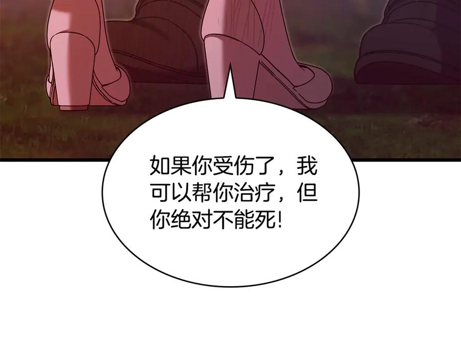 第278页