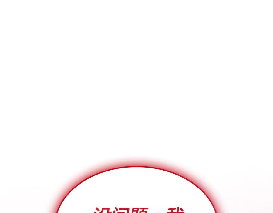 第279页