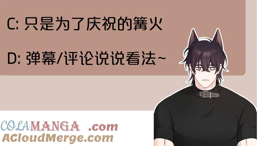 第285页