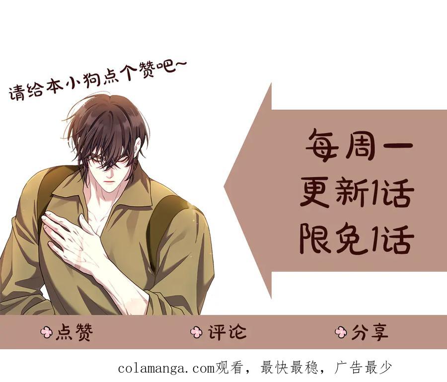 第286页
