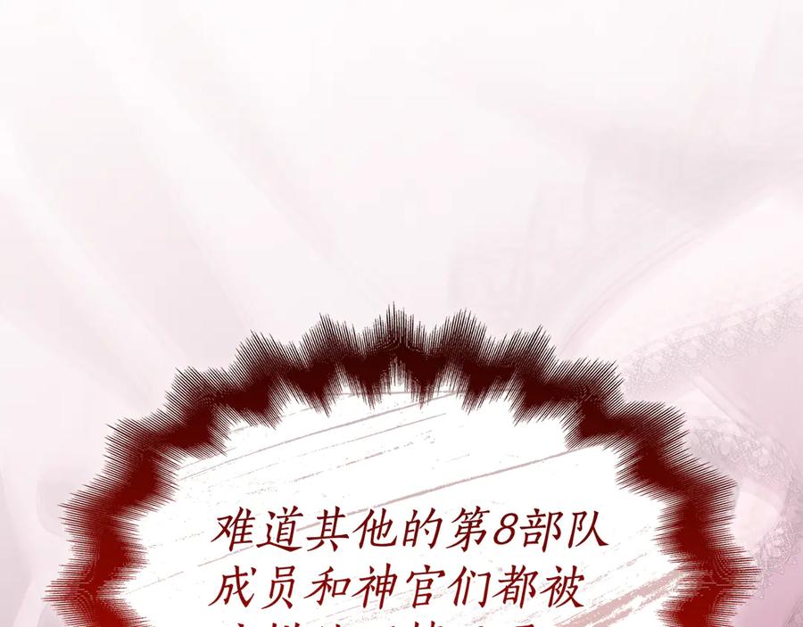 第208页