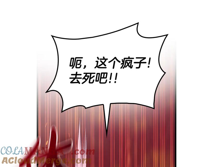 第221页