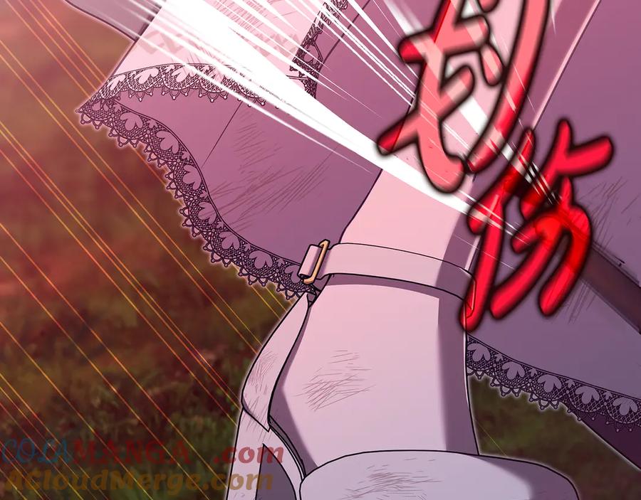 第225页