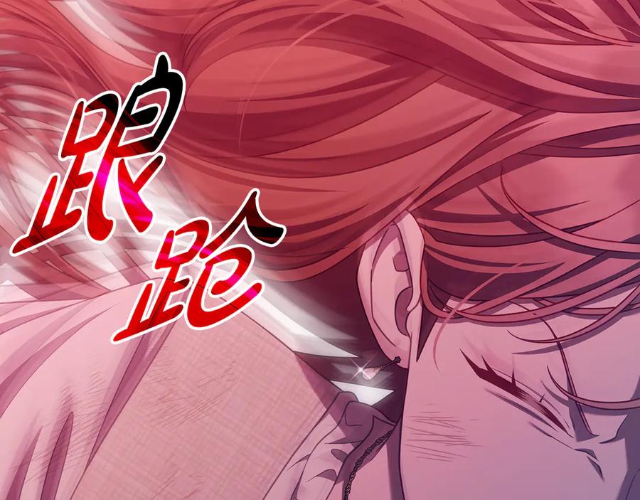 第228页