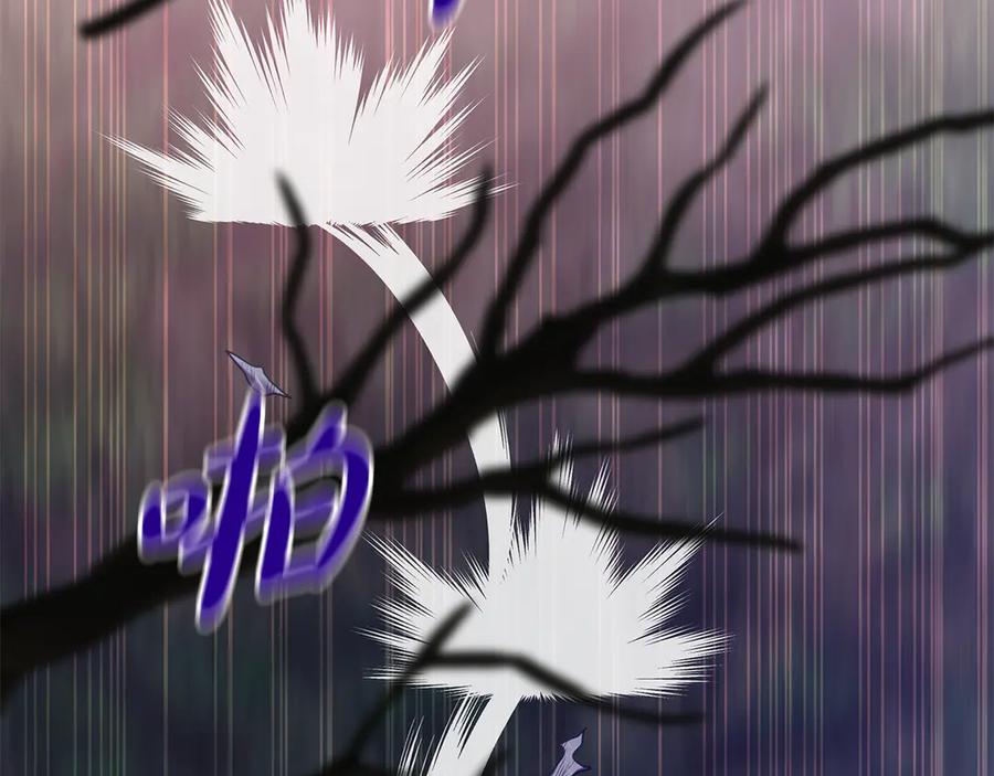 第232页