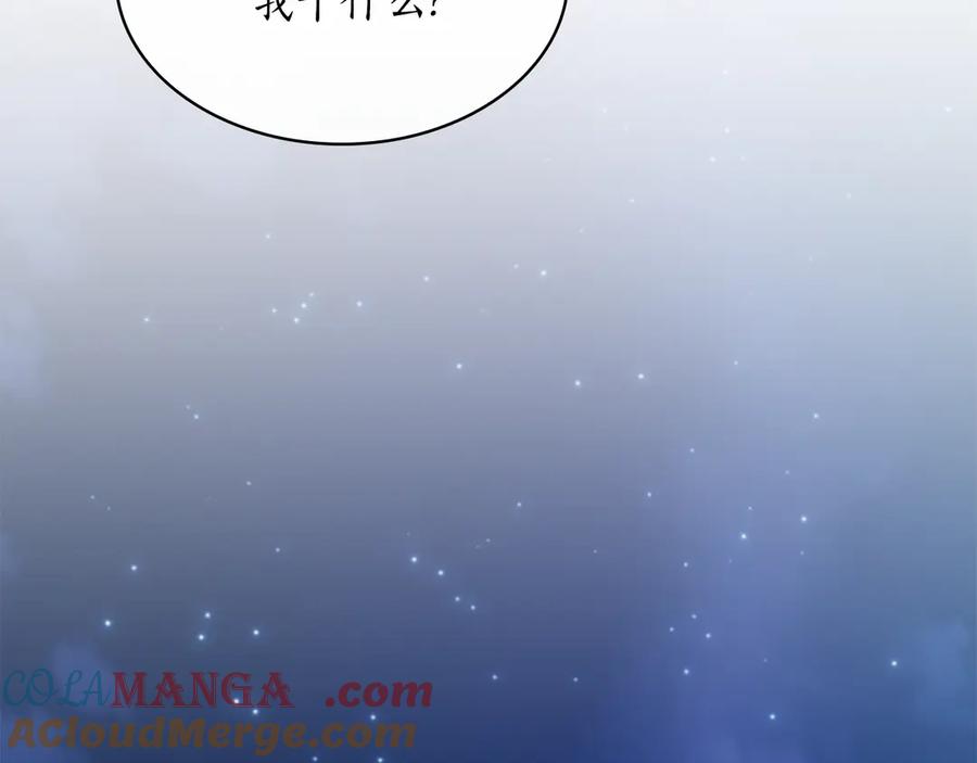 第245页