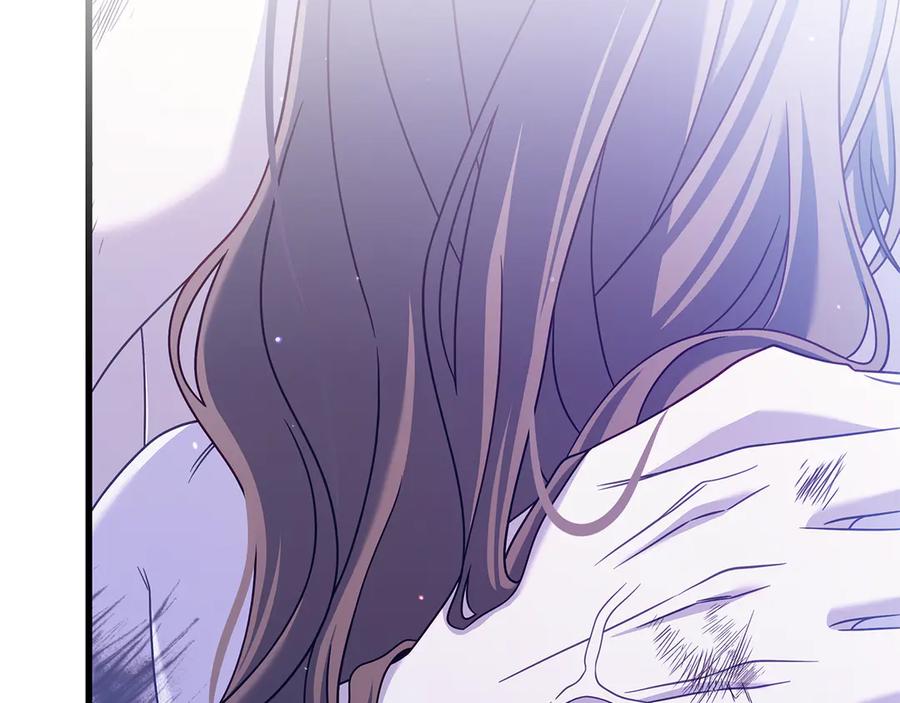 第256页