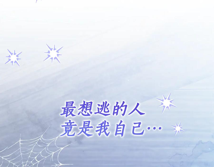 第258页
