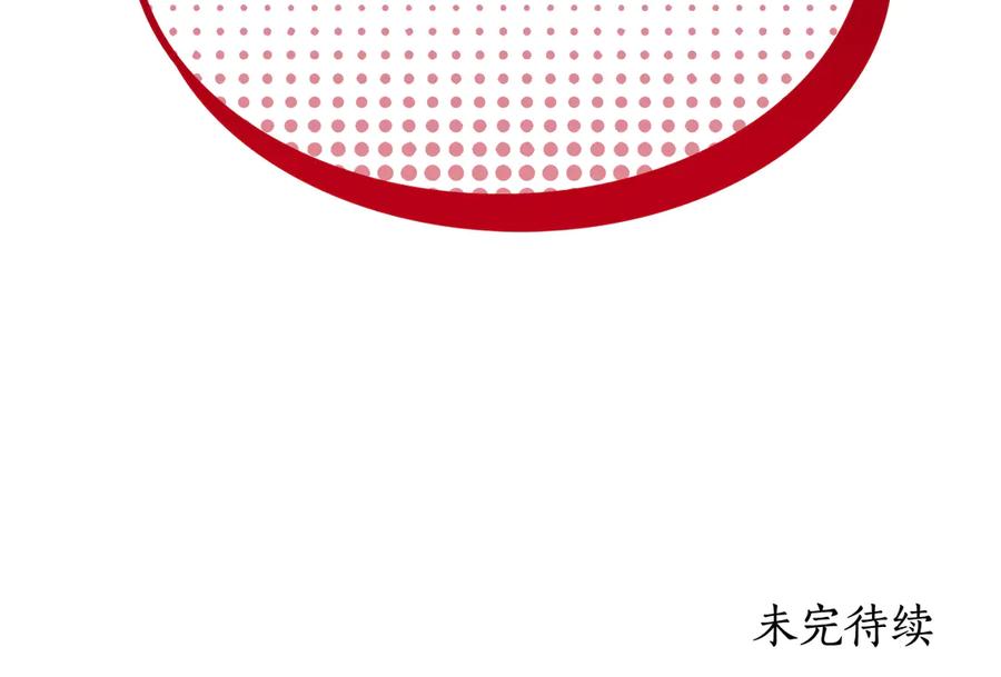 第264页