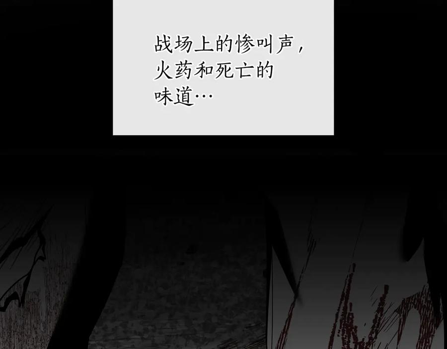 第266页