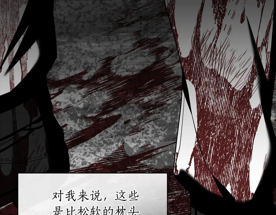 第267页