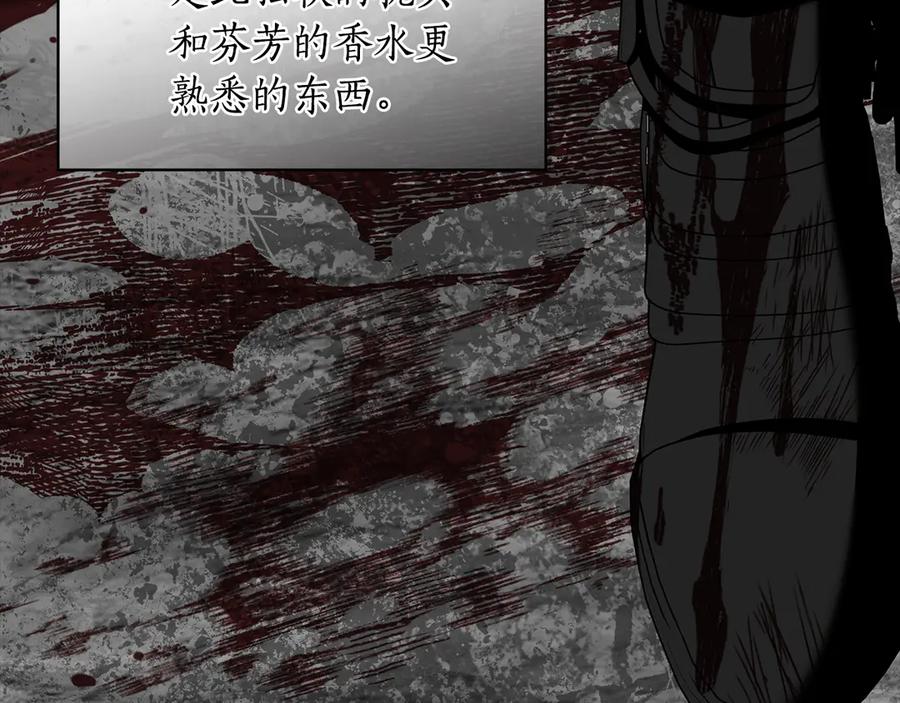 第268页