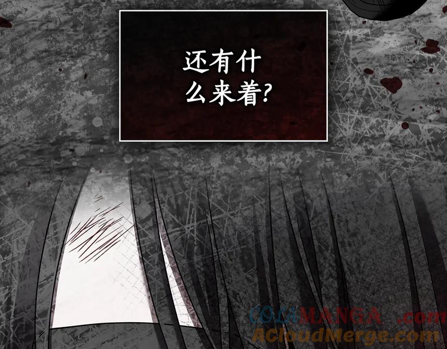 第269页