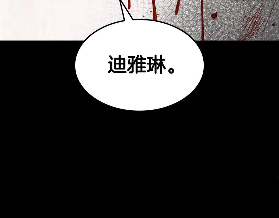 第271页