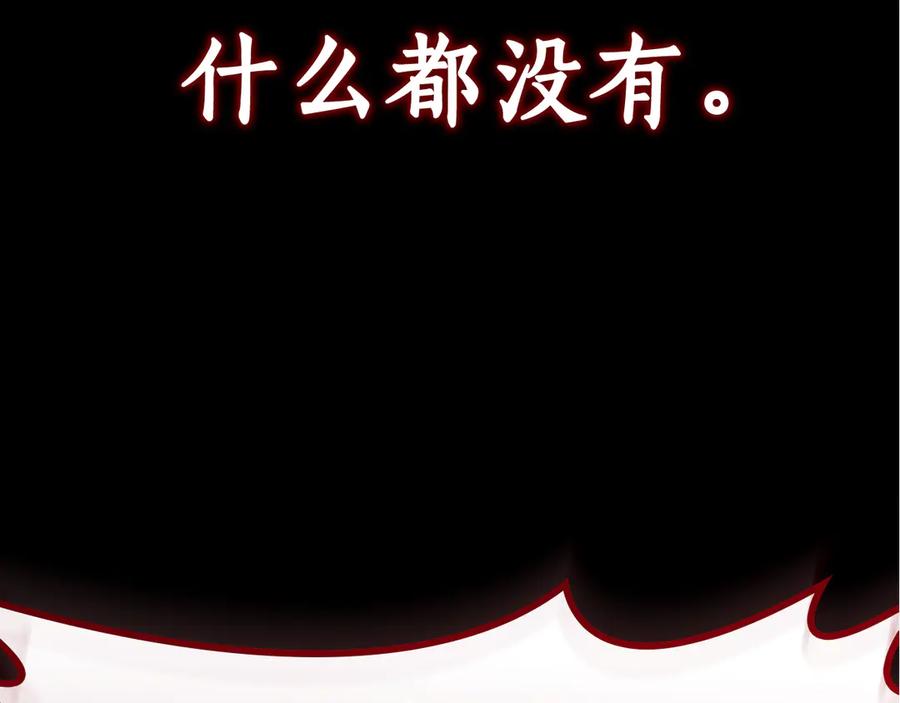 第272页