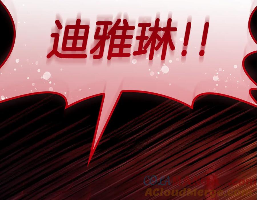 第273页