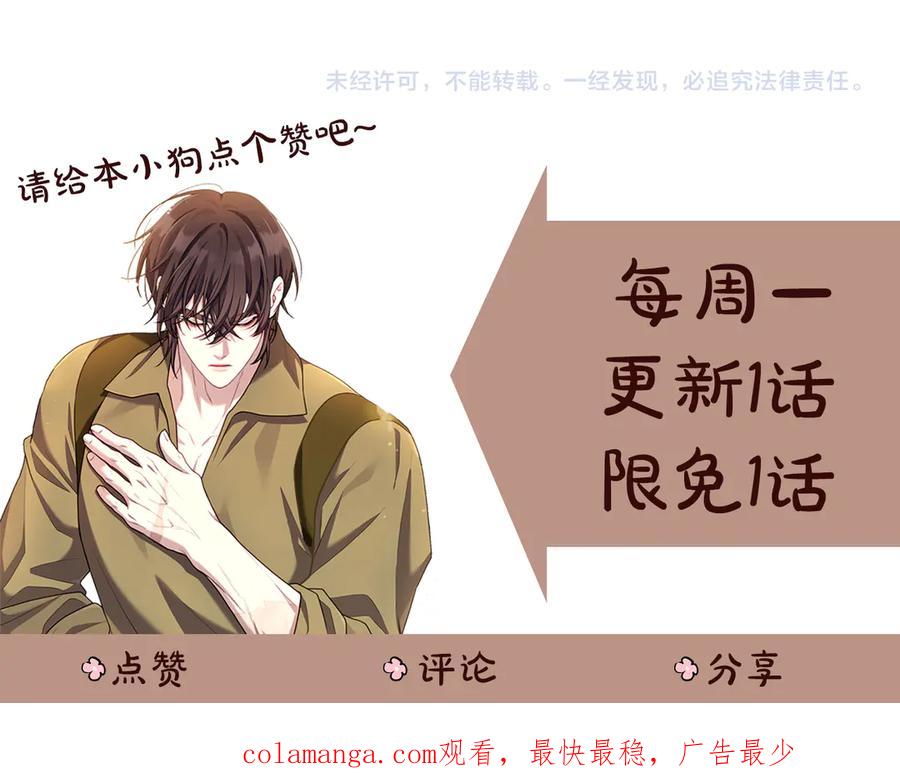 第279页