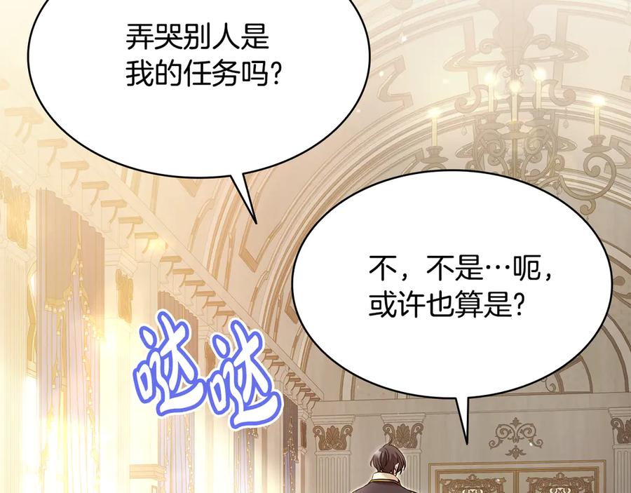 第211页