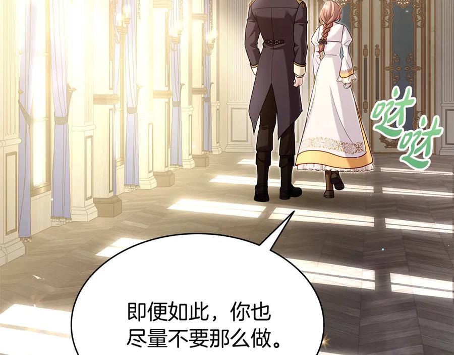 第212页