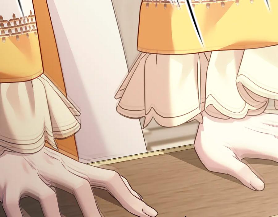 第220页