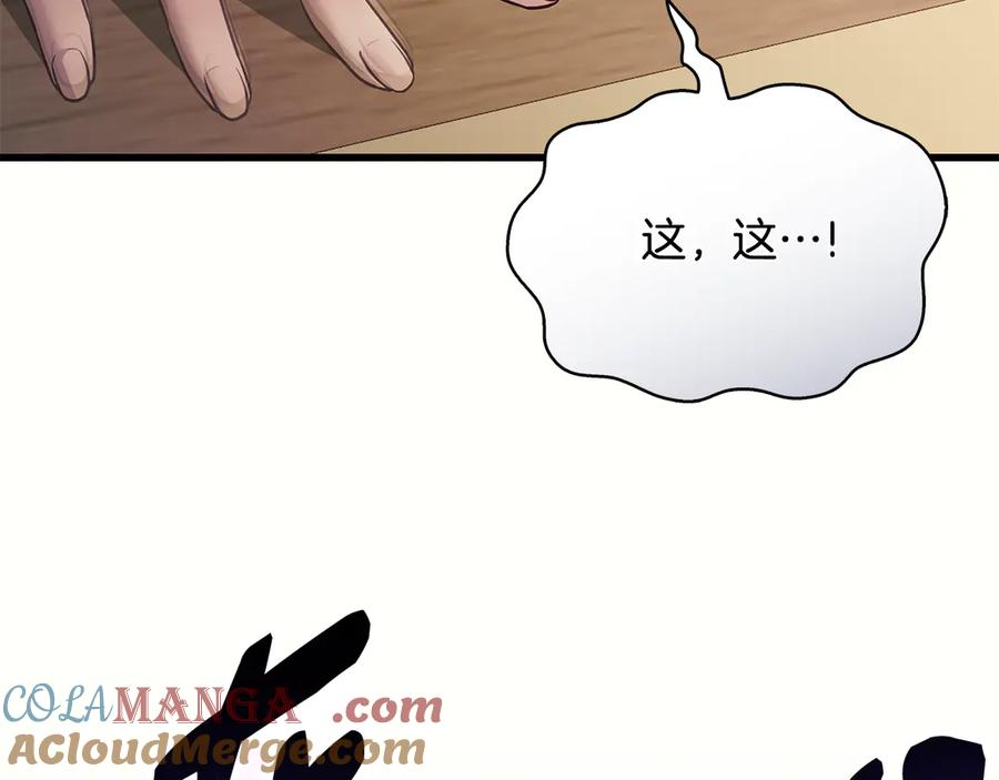 第221页