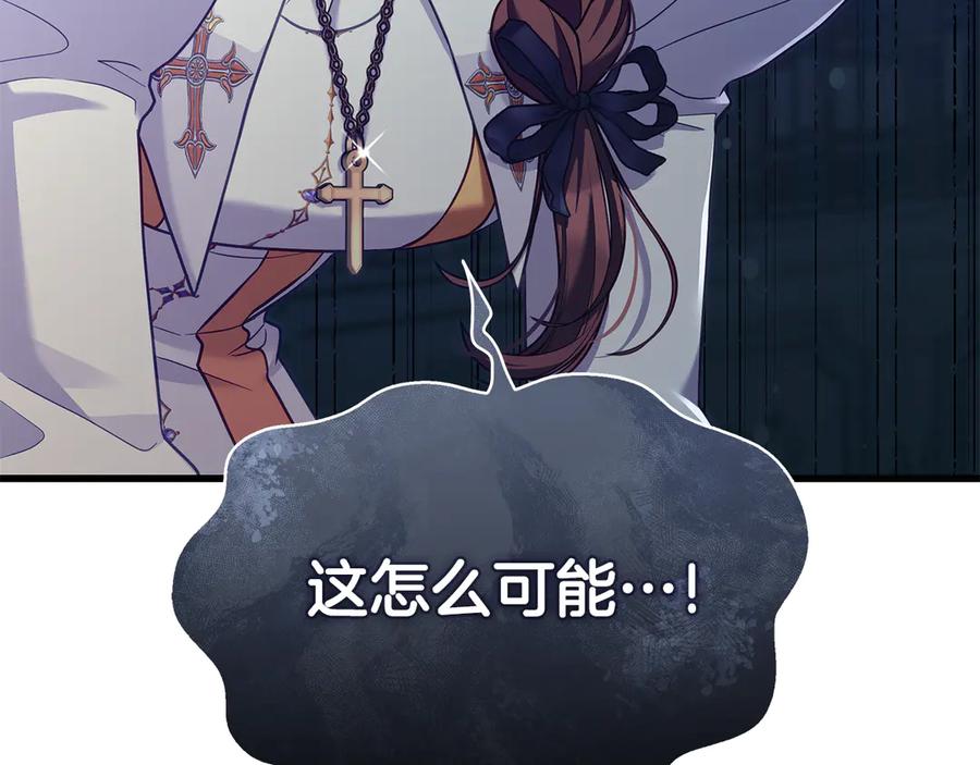第224页