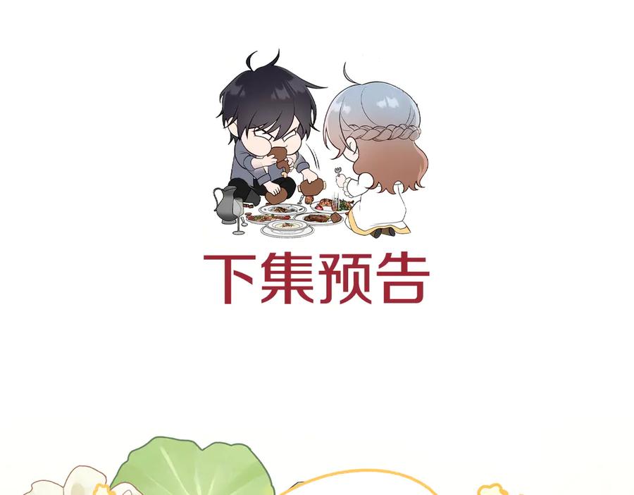 第226页