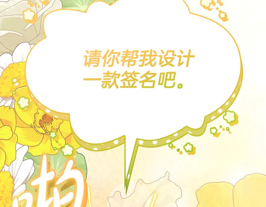 第227页
