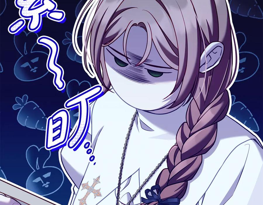 第232页