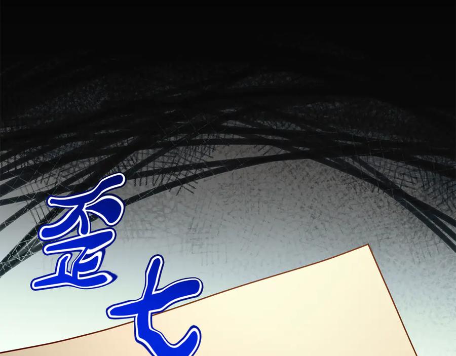 第234页
