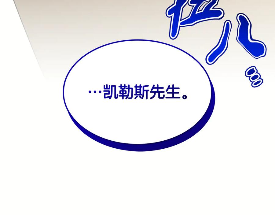 第236页