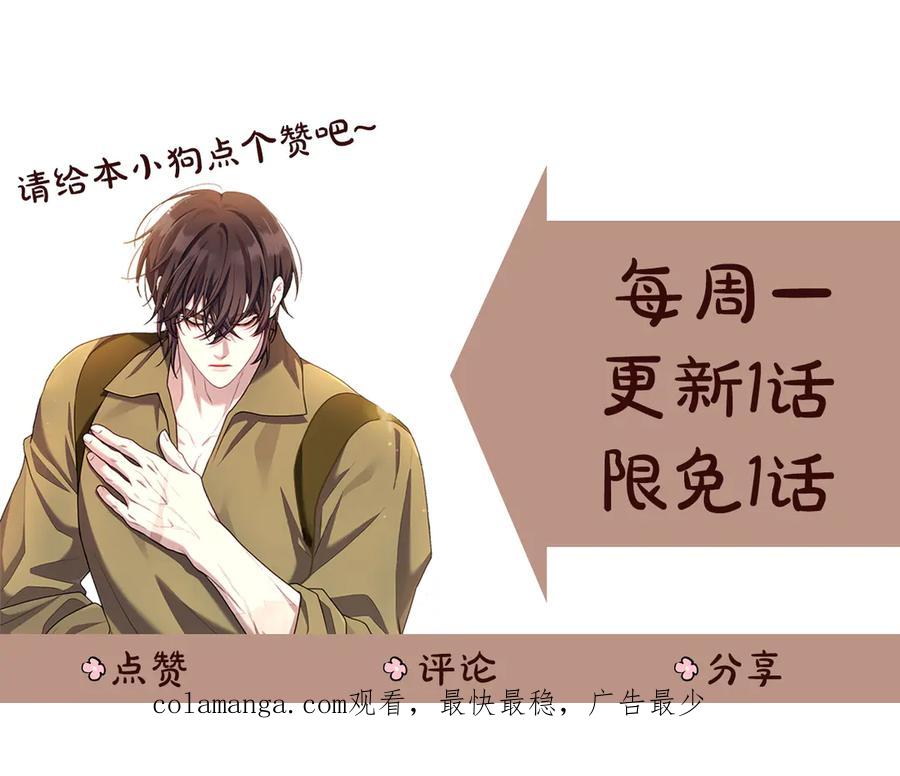 第240页