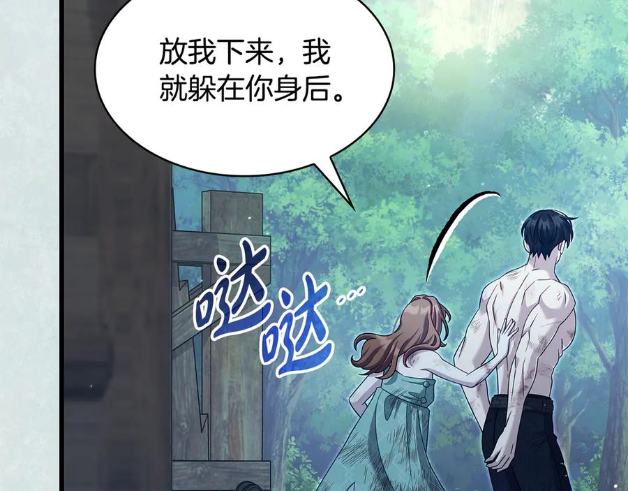 第190页