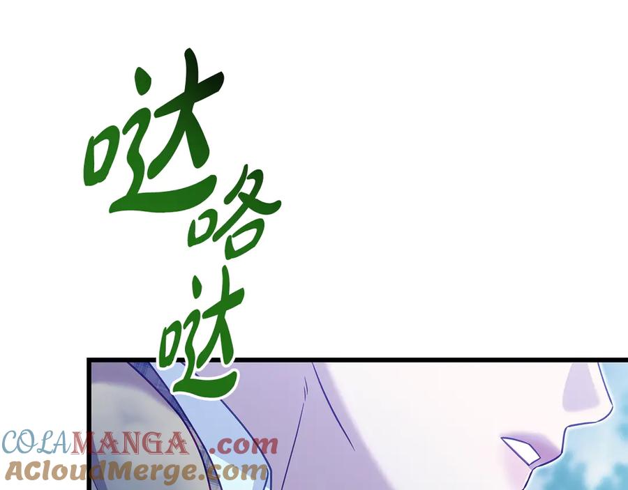 第209页