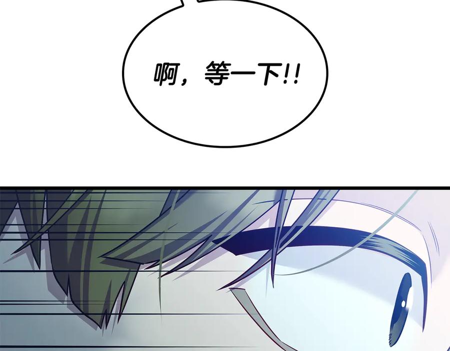 第212页