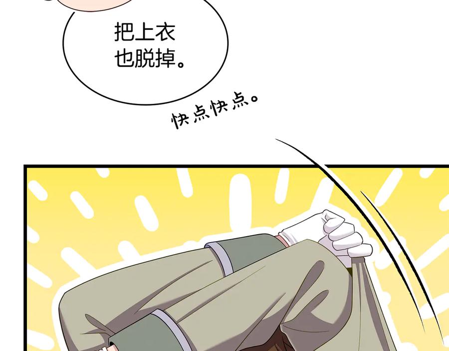 第224页