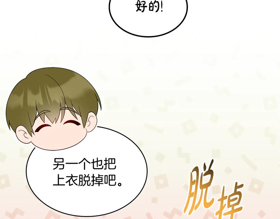 第226页