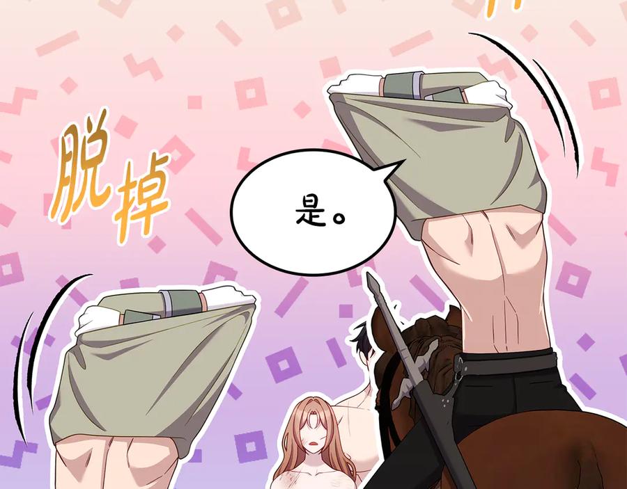 第227页