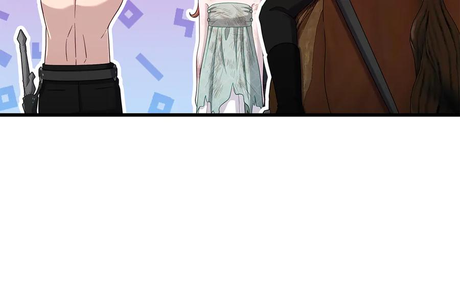 第228页