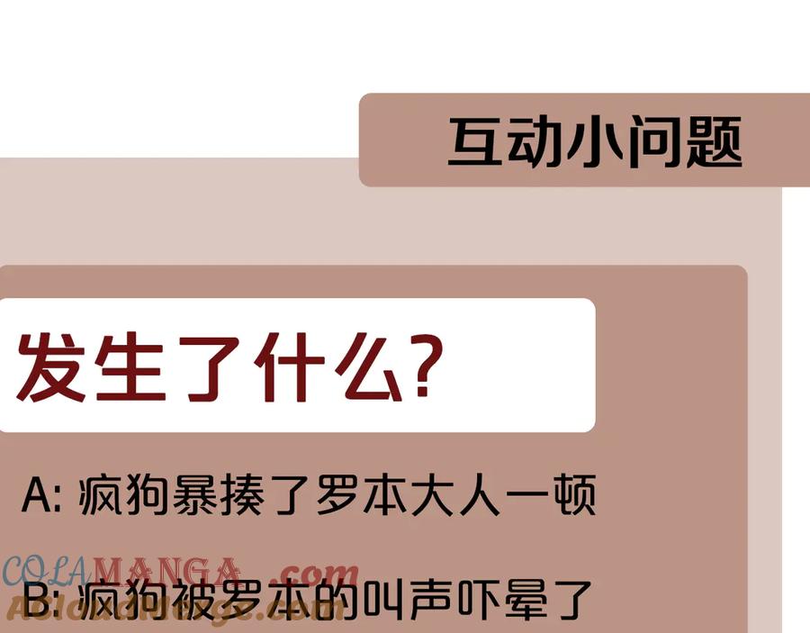 第229页