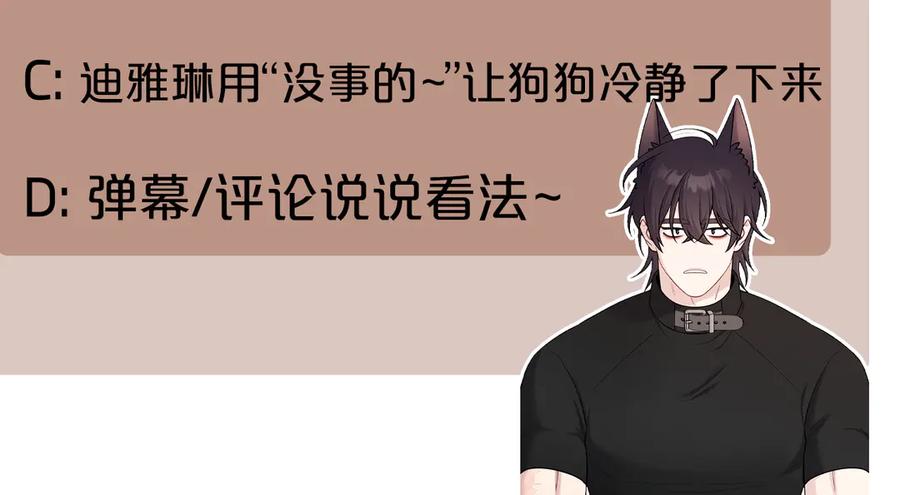 第230页