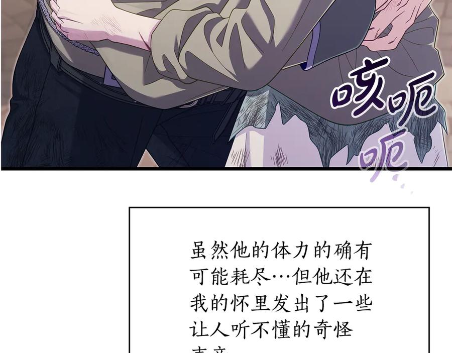 第208页