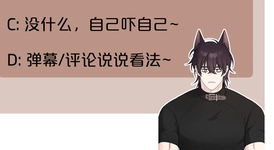 第214页